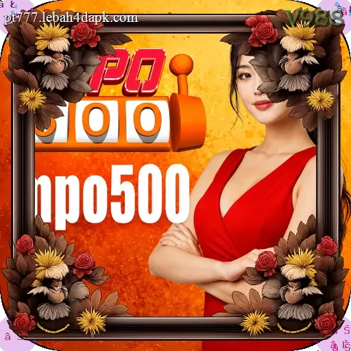 mpo500 - 5